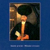 Anthologie bilingue de Littérature roumaine (Tome 1)