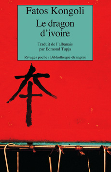 Le dragon d&rsquo;ivoire