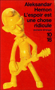 AHemon_Espoir.gif