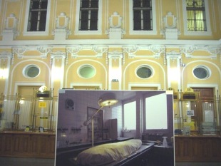 Nouvelle exposition à Sarajevo : « Tout commence par des cris… »