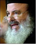 Mgr Christodoulos, le décès d&rsquo;un « soldat » de l&rsquo;orthodoxie et de l&rsquo;hellénisme