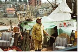 Mao Ce Dun (Albanie, 2007)