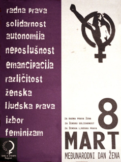 8 mars : la police interdit le rassemblement des Femmes en Noir de Belgrade