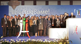 Bulgarie : un nouveau parti veut ressusciter la droite démocratique