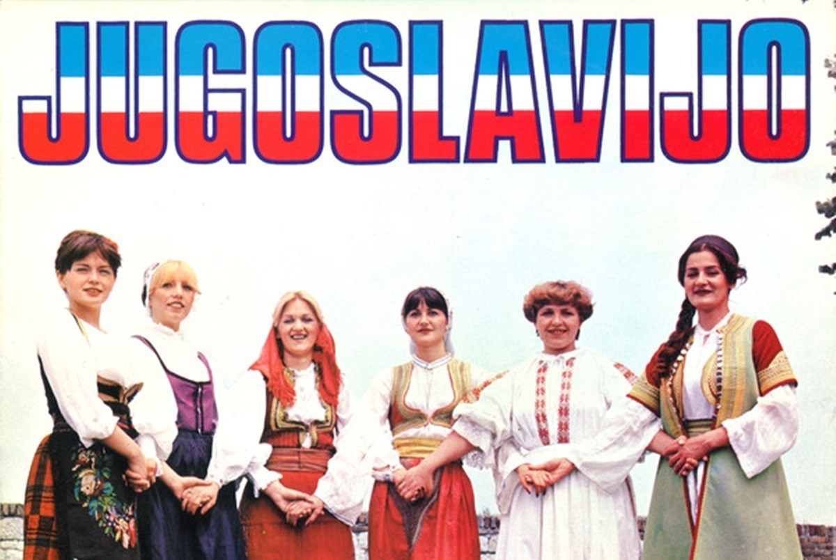 Comment enseigner l&rsquo;histoire de l&rsquo;ancienne Yougoslavie ?