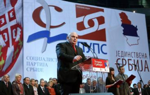 Serbie : l&rsquo;alliance entre démocrates et socialistes, un mariage de raison ?