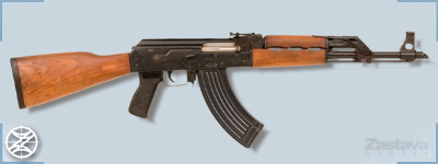 Conflit en Ossétie du Sud : la Serbie a-t-elle vendu des armes à la Géorgie ?