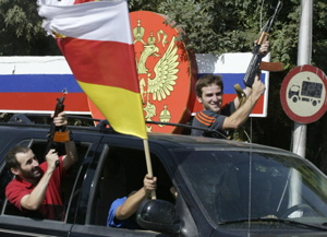 La Russie reconnait l&rsquo;Abkhazie et l&rsquo;Ossétie du Sud : un coup de poignard dans le dos pour la Serbie ?