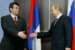Serbie : l&rsquo;opposition nationaliste soutient Moscou sur l&rsquo;Abkhazie et l&rsquo;Ossétie du Sud