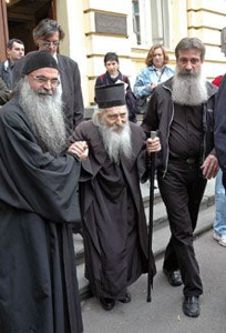 Serbie : le patriarche Pavle abandonne ses fonctions, la succession est ouverte