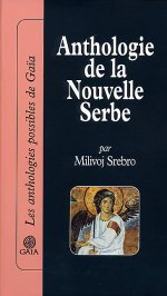 Serbie : le prix Dositej Obradović à la maison d&rsquo;édition française Gaïa