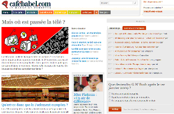 cafe_babel.bmp