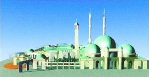 Musulmans en Slovénie : l&rsquo;interminable odyssée de la mosquée de Ljubljana