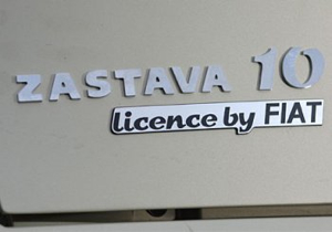 Industrie automobile en Serbie : la crise va-t-elle emporter le mirage Fiat ?