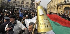 Ras-le-bol social en Bulgarie : violentes manifestations à Sofia
