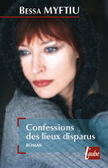 Confessions des lieux disparus