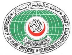 Les Albanais se mobilisent pour la reconnaissance du Kosovo par la Conférence islamique