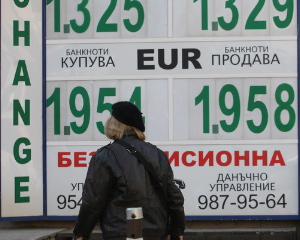 Crise en Bulgarie: le plan Stanichev n&rsquo;a pas réussi à calmer l&rsquo;inquiétude des citoyens