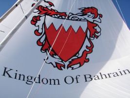 Le Bahreïn reconnaît le Kosovo