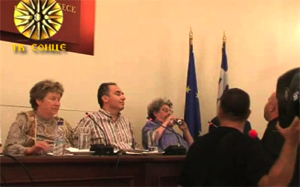 Grèce : des néo-fascistes empêchent la présentation d&rsquo;un dictionnaire bilingue macédo-grec