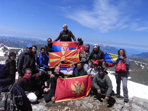 Macédoine : toute la Yougoslavie se retrouve au sommet du Mont Tito