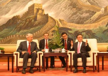 « Partenariat stratégique » entre la Chine et la Serbie