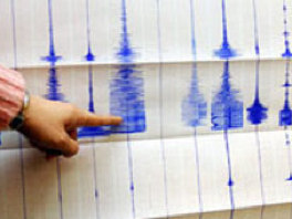 Fort tremblement de terre en Albanie