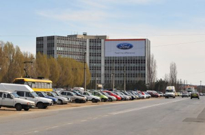 Industrie automobile : Ford fait son retour en Roumanie
