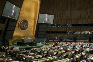 La Bosnie, membre non-permanent du Conseil de sécurité des Nations unies en 2010 ?