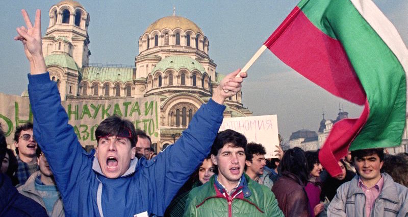 Bulgarie : 1989, la chute du régime communiste