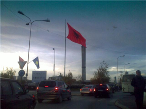 28 novembre : le « Jour du drapeau albanais » a (encore) été fêté dans la division