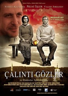 Bulgarie : quand le cinéma interroge l’histoire
