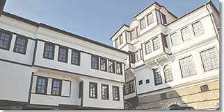 Macédoine : l&rsquo;Académie s&rsquo;installe dans la « Maison d&rsquo;Uranija » d&rsquo;Ohrid