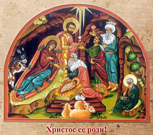 Orthodoxie : l&rsquo;Église serbe adoptera-t-elle un jour le calendrier grégorien ?