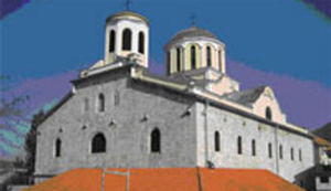 Kosovo : l’église Saint-Georges de Prizren rouvre ses portes aux fidèles orthodoxes