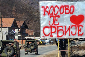 Kosovo: le pouvoir local, un monstre à (au moins) deux têtes