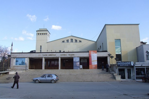 Le Théâtre National du Kosovo veut retrouver sa gloire passée