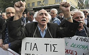 Réforme des retraites en Grèce : les syndicats en échec ?