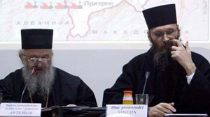 La Grèce refuse d’extrader un moine orthodoxe serbe