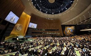 ONU : adoption à l’unanimité de la résolution sur le Kosovo