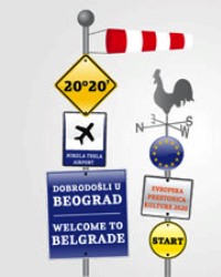 Serbie : Belgrade, capitale européenne de la culture en 2020 ?