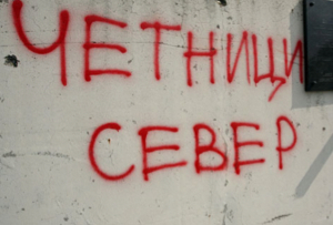 Croatie : des graffitis tchétniks mettent Vukovar en émoi