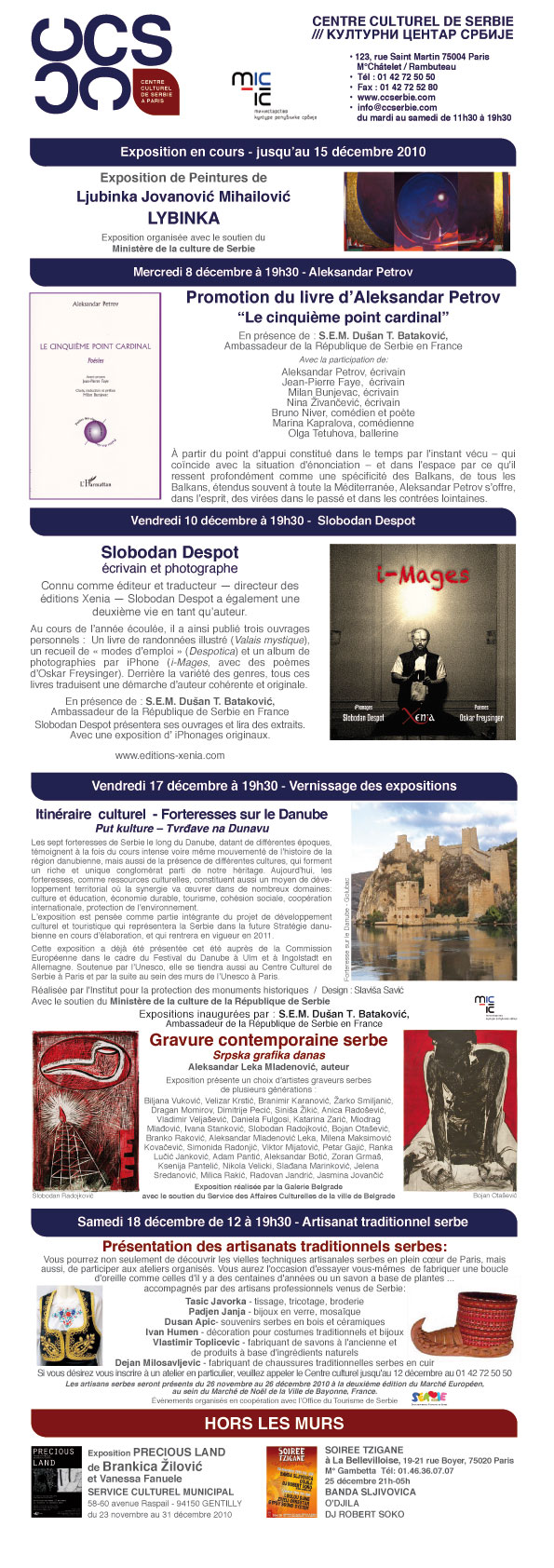 Tourisme en Macédoine : partez à l&rsquo;aventure !