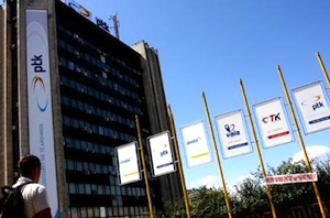 Kosovo : un trou de 370 millions d’euros dans le budget de l’État