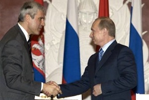 Poutine célèbre à Belgrade « l&rsquo;amitié séculaire » entre la Russie et la Serbie