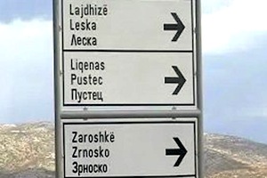 Des panneaux en macédonien dans le Sud-Est de l&rsquo;Albanie