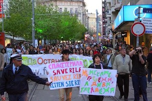 Bulgarie : les racines subversives du mouvement écologiste