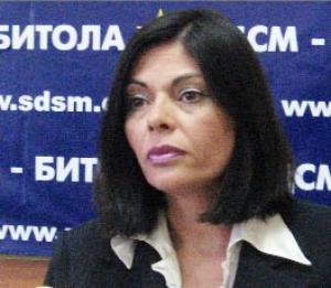 Scandale en Macédoine : comment le VMRO-DPMNE se prépare à faire le plein de voix à Bitola