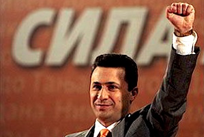 Macédoine : le VMRO-DPMNE fait pression sur les fonctionnaires pour gagner les élections