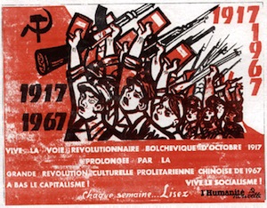 Albanie : quand Enver Hoxha finançait les maoïstes français